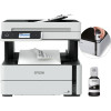Epson EcoTank ET-M3170 - imprimante multifonctions - Noir et blanc