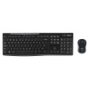 Kit clavier souris optique sans fil Logitech  MK270 *920-004510*