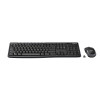 Kit clavier souris optique sans fil Logitech  MK270 *920-004510*