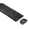 Kit clavier souris optique sans fil Logitech  MK270 *920-004510*