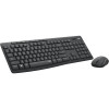 Logitech MK295 Silent - ensemble clavier et souris sans fil graphite* 920-009795