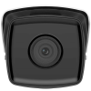HIKVISION DS-2CD2T43G2-2I (2.8MM) 4MP ACUSENSE 120dB IR60M IP67 311313637