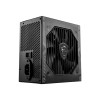 Alim MSI 750W ATX12V 80Plus Bronze * MSI MAG A750BN *