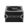 Alim MSI 750W ATX12V 80Plus Bronze * MSI MAG A750BN *